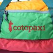 画像7: 【'24FW新作】cotopaxi　LIGERA 32L DUFFEL BAG - Del Dia (7)