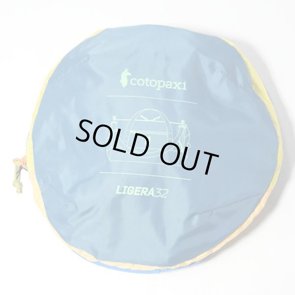 画像9: 【'24FW新作】cotopaxi LIGERA 32L DUFFEL BAG - Del Dia (9)