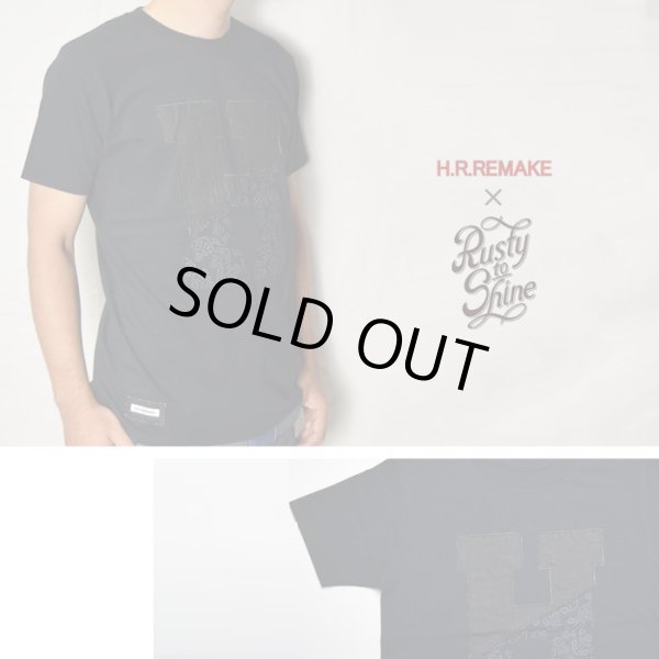 画像2: H.R.REMAKE×RUSTY TO SHINE   H HALF PATCH Tシャツ (2)
