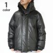 画像1: FIRST DOWN　LAMB LEATHER MOUNTAIN JACKET (1)
