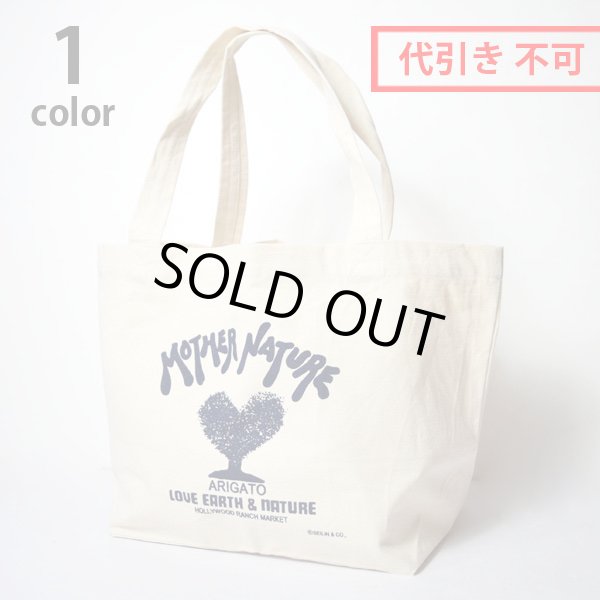 画像1: HOLLYWOOD RANCH MARKET　Mother Nature トートバッグL　TBG (1)