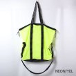 画像4: WEEKEND（ER）MESH 2WAY TOTE BAG (4)