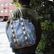 画像2: WEEKEND（ER）WKDMESH TOTE RTC (2)