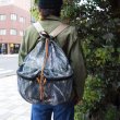画像2: WEEKEND（ER）WKDMESH DW PACK RTC (2)