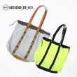 画像1: WEEKEND（ER）WKDMESH TOTE (1)