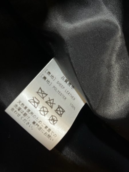 画像9: Nasngwam WAILERS LEATHER JACKET (9)