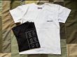 画像1: BLUE BLUE  SQUARE YOUR HAT Tシャツ (1)
