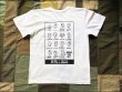 画像4: BLUE BLUE  SQUARE YOUR HAT Tシャツ (4)