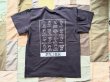 画像7: BLUE BLUE  SQUARE YOUR HAT Tシャツ (7)