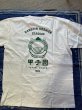 画像3: JHANKSON  甲子園Tシャツ (3)
