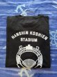 画像4: JHANKSON  甲子園Tシャツ (4)