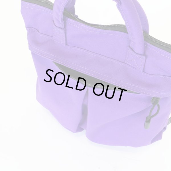 画像12: SML　HELMET BAG SS (12)