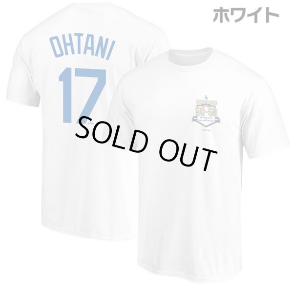 画像1: Fanatics　ドジャース　大谷翔平　ネーム＆ナンバー　Ｔシャツ　ホワイト(50-50 ver) (1)
