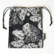 画像9: jawandi 　MULTI HOLE W LEATHER BELT (9)