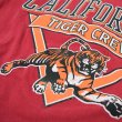 画像13: COPY CAT　TEE SHIRTS (13)
