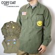 画像1: COPY CAT　FATIGUE SHIRTS (1)
