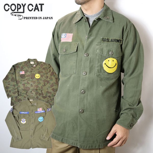 画像1: COPY CAT　FATIGUE SHIRTS (1)