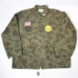 画像11: COPY CAT　FATIGUE SHIRTS (11)