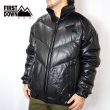 画像1: FIRST DOWN　PU LEATHER V-DOWN JACKET  (1)