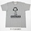画像16: 【再入荷】Original Homage graphic T-shirts (16)