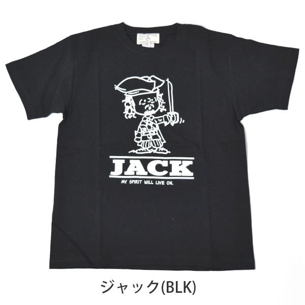 画像17: 【再入荷】Original Homage graphic T-shirts (17)