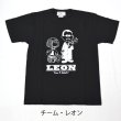 画像10: 【25SS新柄】Original Homage graphic T-shirts (10)