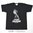 画像9: 【25SS新柄】Original Homage graphic T-shirts (9)