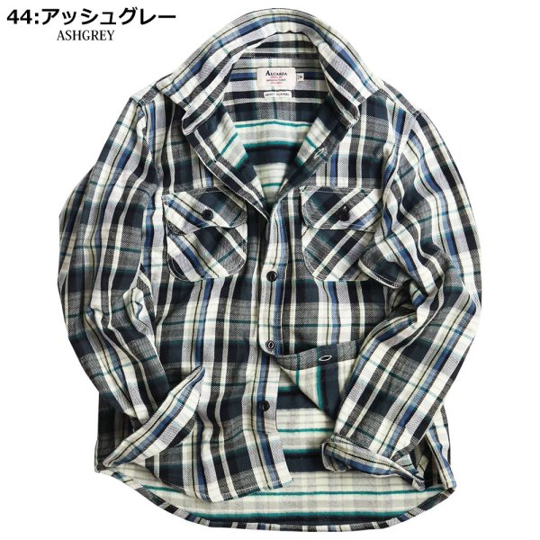 画像21: 【カラー追加】ALCARZA　ヘビーフランネル チェックシャツ (21)