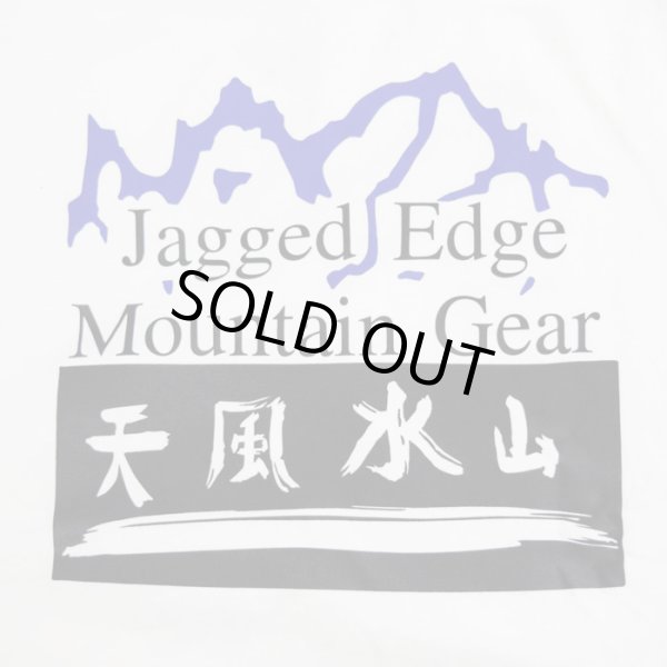 画像11: Jagged Edge　天風水山プリント Tシャツ (11)