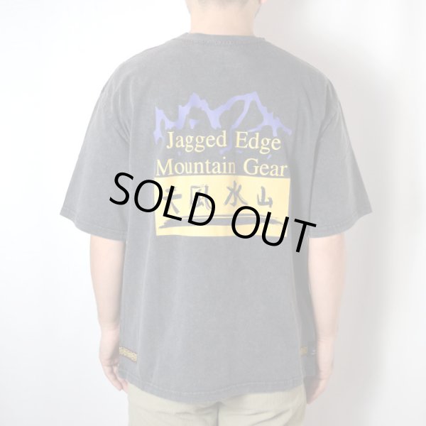 画像4: Jagged Edge　天風水山プリント Tシャツ (4)
