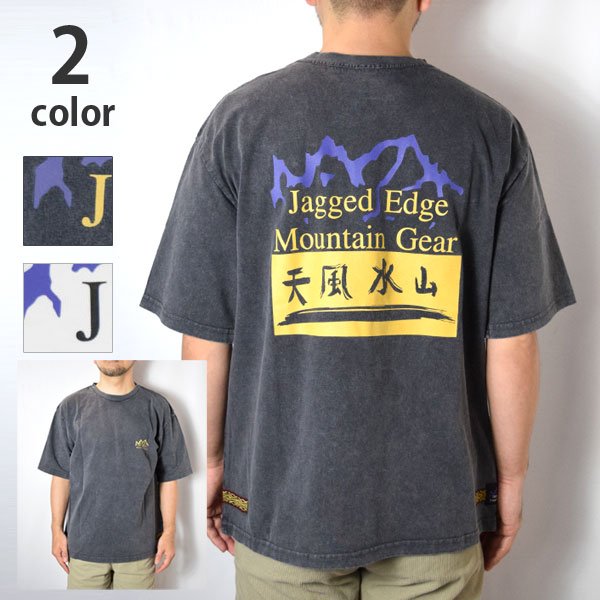 画像1: Jagged Edge　天風水山プリント Tシャツ (1)