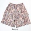 画像6: JACKSON MATISSE  CAMO Work Sweat Shorts (6)