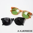 画像1: A.kjaerbede　BATE (1)
