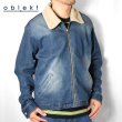 画像1: oblekt　コンフォータブルデニム ジップブルゾン (1)