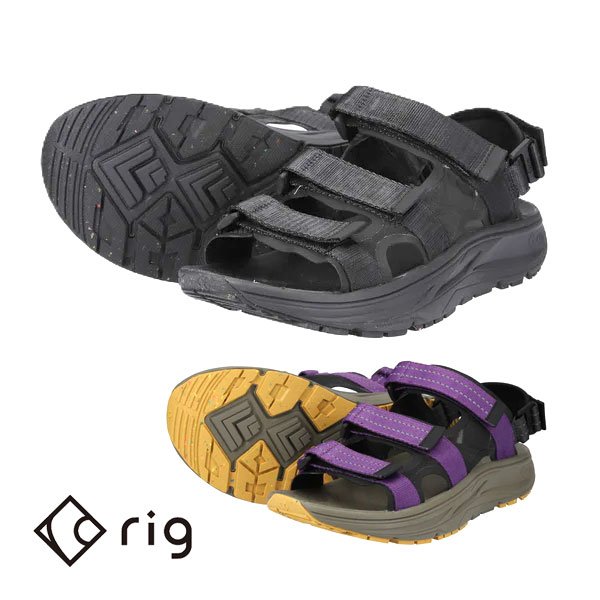 画像1: 【お取り寄せ対応商品】rig　kuvaa 2.0 (1)