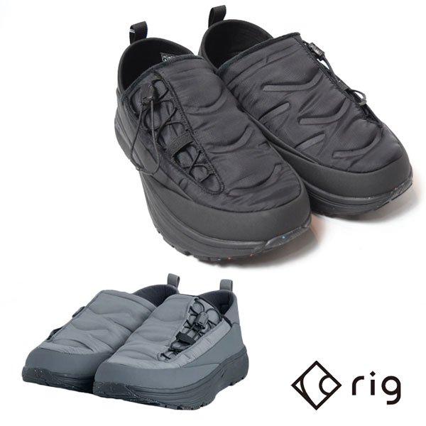 画像1: rig　doob2.0 (1)