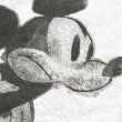 画像9: ROCK OFF　MICKEY Tシャツ　 (9)