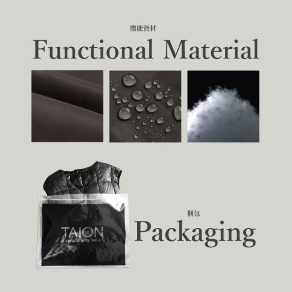 画像17: 【'25新柄入荷】TAION　 ベーシック ダウンマフラー (17)