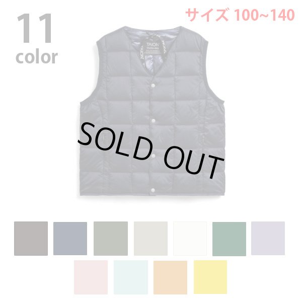 画像1: TAION　 キッズ Vネックボタン ダウンベスト　TOV (1)