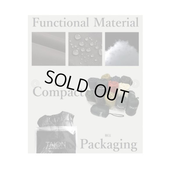 画像10: TAION　 キッズ クルーネックボタン インナーダウンジャケット (10)