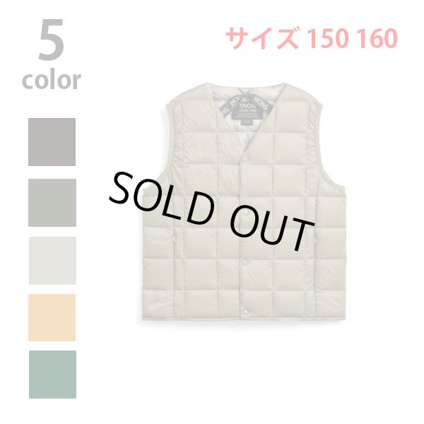 画像1: TAION　 キッズ(ユース) Vネックボタン ダウンベスト 150・160サイズ　TOV (1)