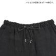 画像4: TAION　 ノンダウン ジャパンスペシャル リバーシブル アロハショーツ (4)