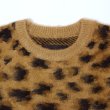 画像8: TOWN CRAFT　SHAGGY RAGLAN CREW SWEATER (8)