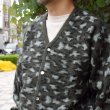 画像2: TOWN CRAFT　SHAGGY RAGLAN CARDIGAN (2)