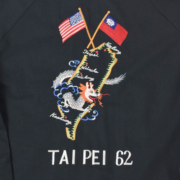画像13: THRIFTY LOOK 　SOUVENIR TAIPEI 62 JACKET -COTTON TWILL- (13)