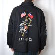 画像5: THRIFTY LOOK 　SOUVENIR TAIPEI 62 JACKET -COTTON TWILL- (5)