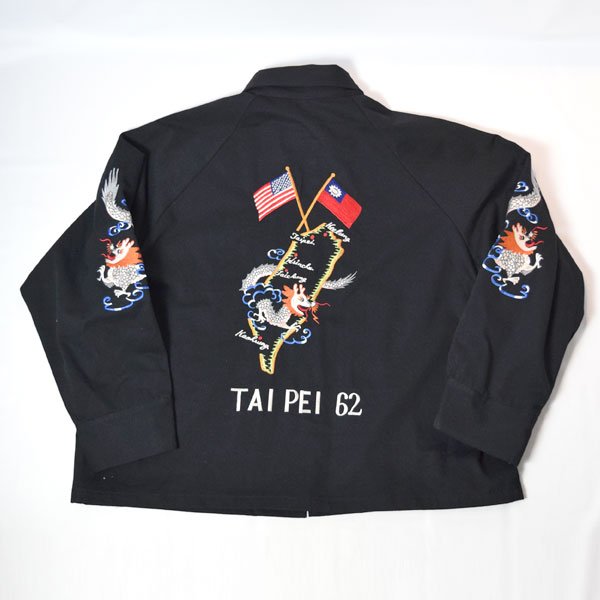 画像7: THRIFTY LOOK 　SOUVENIR TAIPEI 62 JACKET -COTTON TWILL- (7)