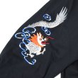 画像9: THRIFTY LOOK 　SOUVENIR TAIPEI 62 JACKET -COTTON TWILL- (9)