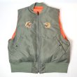 画像7: THRIFTY LOOK 　EMBROIDERY MA-1 VEST (7)
