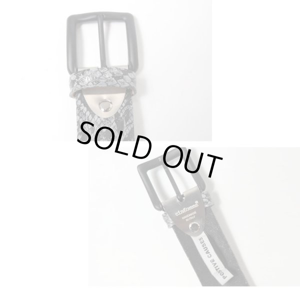 画像4: CINGOMMA  CINGOMMA YOUTATOO animal pyton grey ベルト (4)